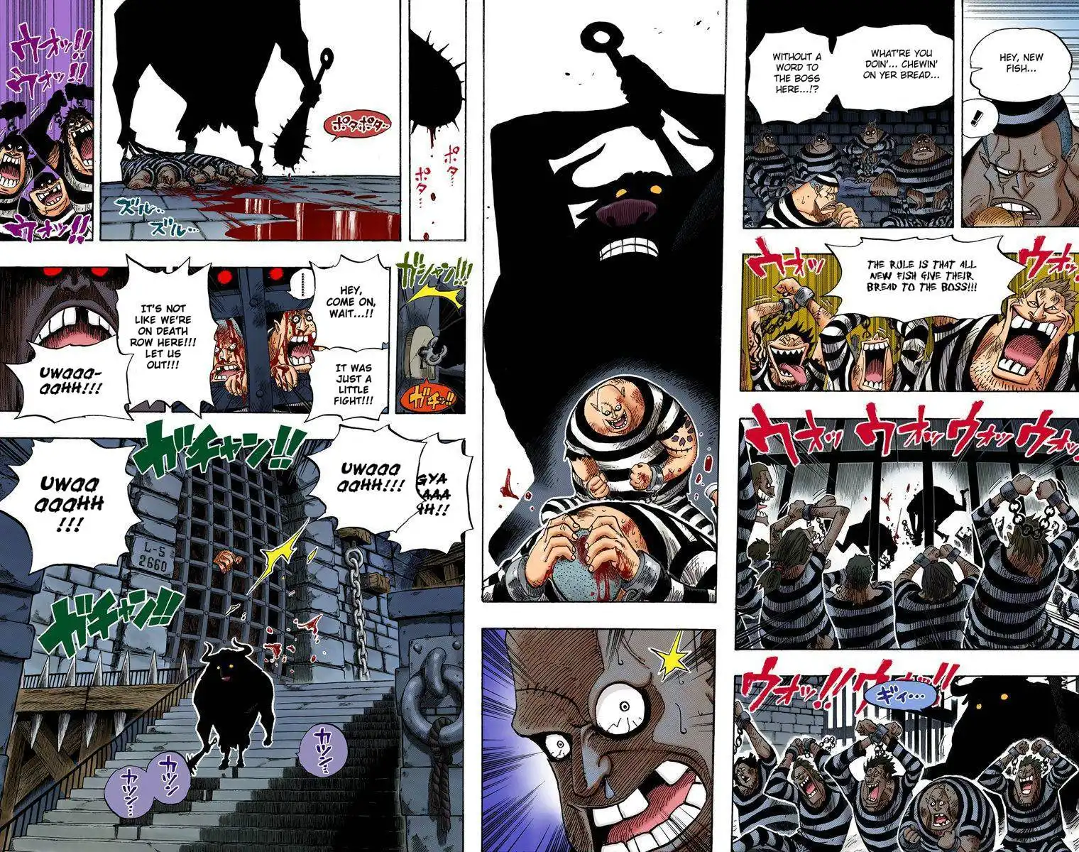 One Piece - Digital Colored Comics Chapter 525 10